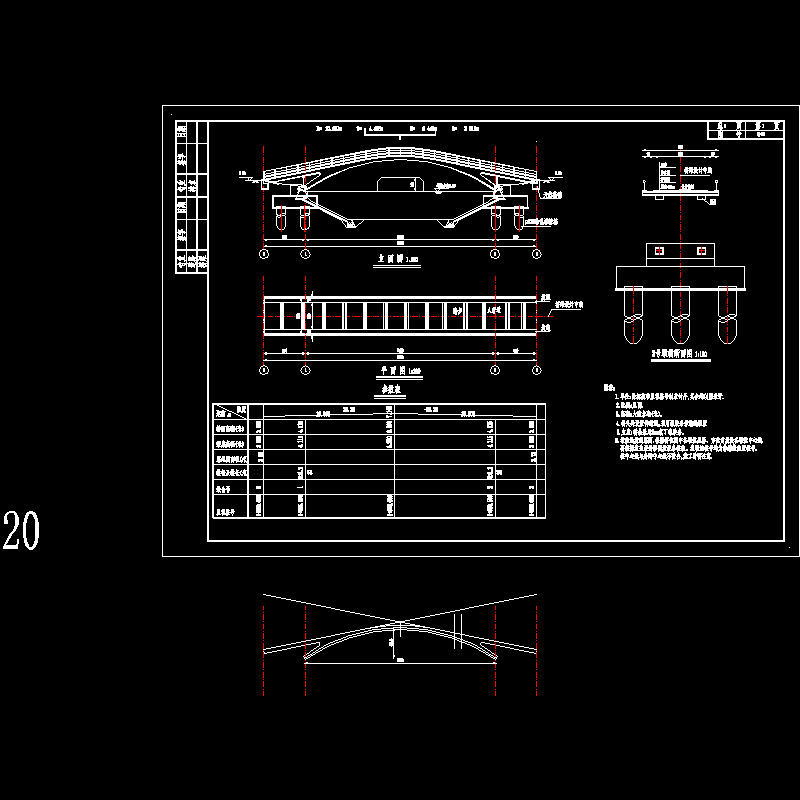 桥型布置图.dwg