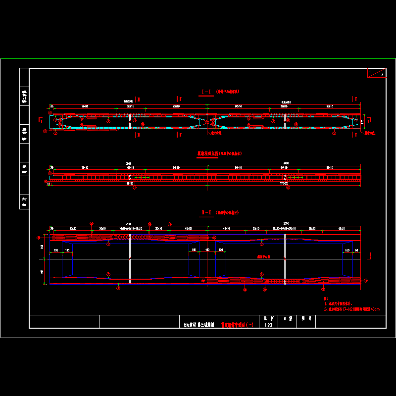 箱梁普通钢筋1.dwg