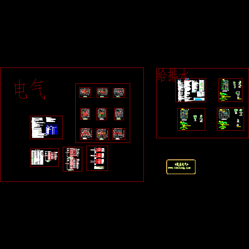 住宅装修图纸 - 1