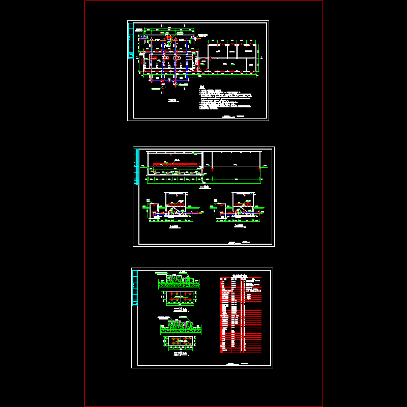 增压泵房3.dwg