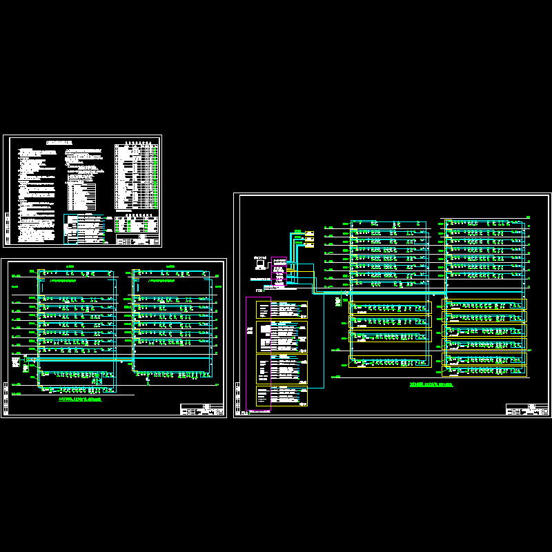 报警系统CAD图纸(dwg)