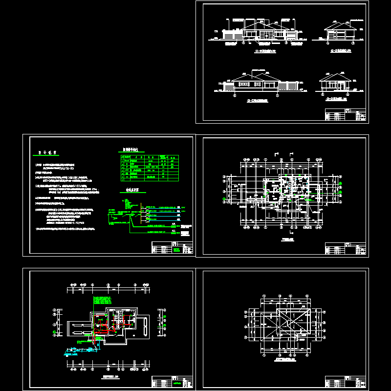 开发区公厕--电.dwg