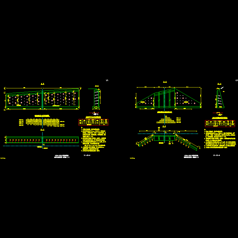 06 砌体注浆及植筋一般构造.dwg