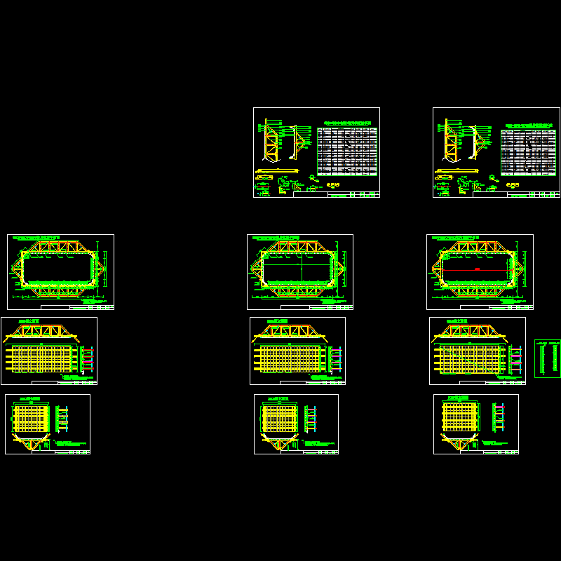 桁架式墩身模板设计CAD图纸(结构)(dwg)