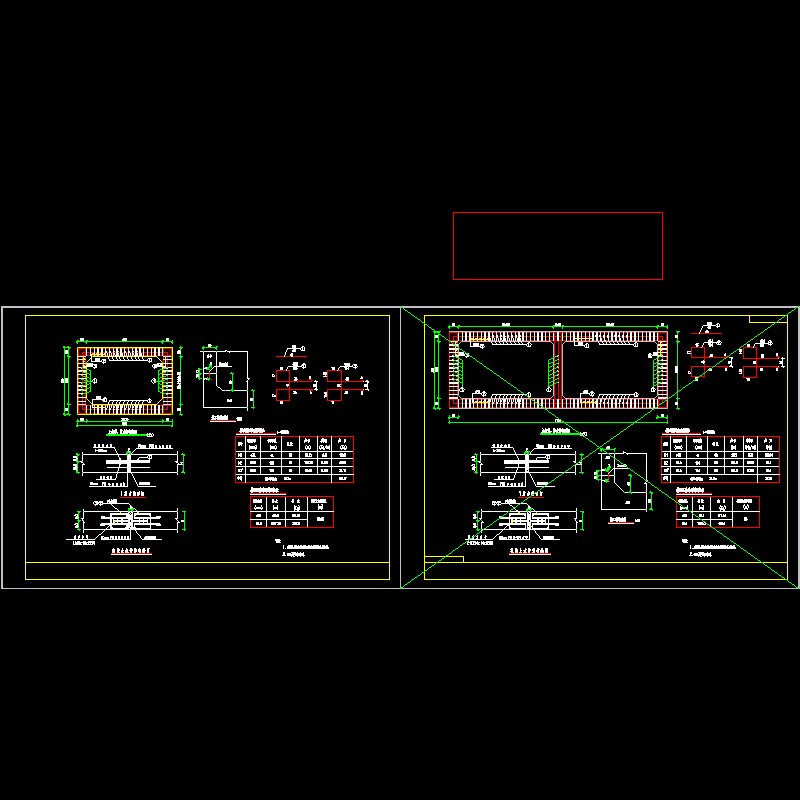 07箱涵沉降缝构造图.dwg