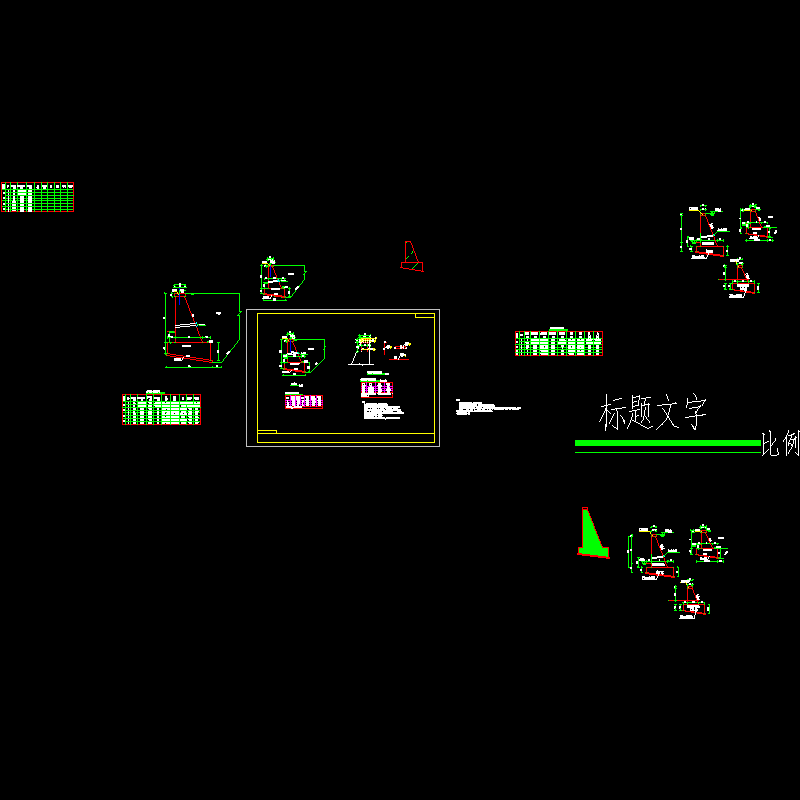 08 挡墙构造图.dwg