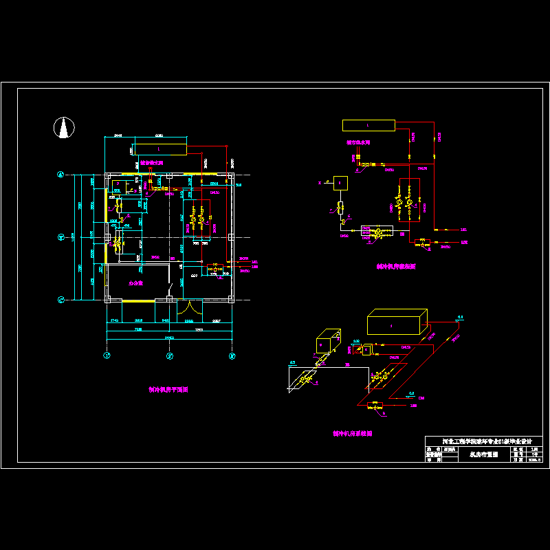 机房shao.dwg