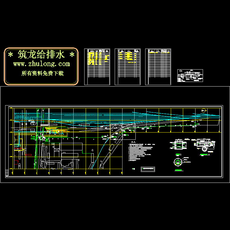 某工程给水管道穿铁路图纸.dwg