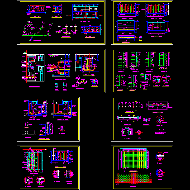 某地表水综合水处理车间9～16.dwg