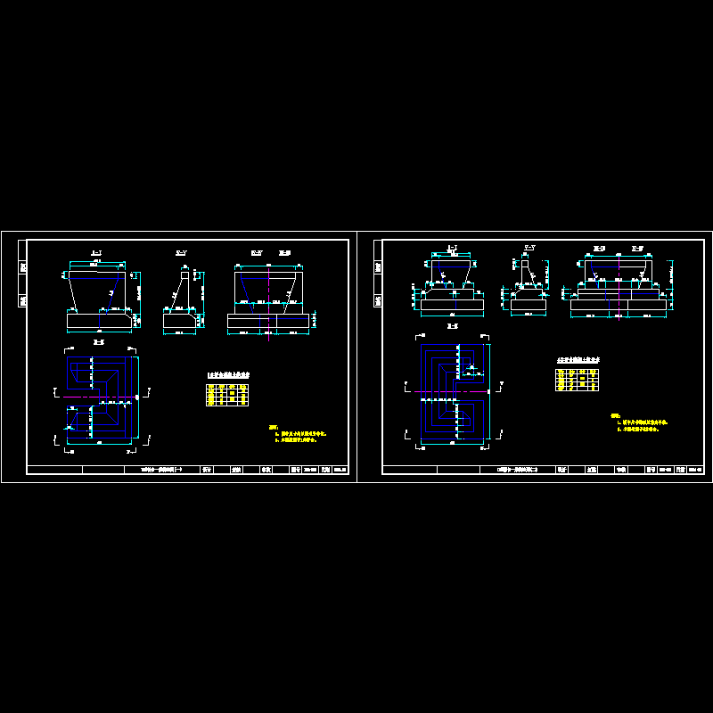 005u型桥台构造图.dwg