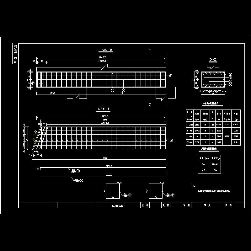 37875承台钢筋构造图.dwg