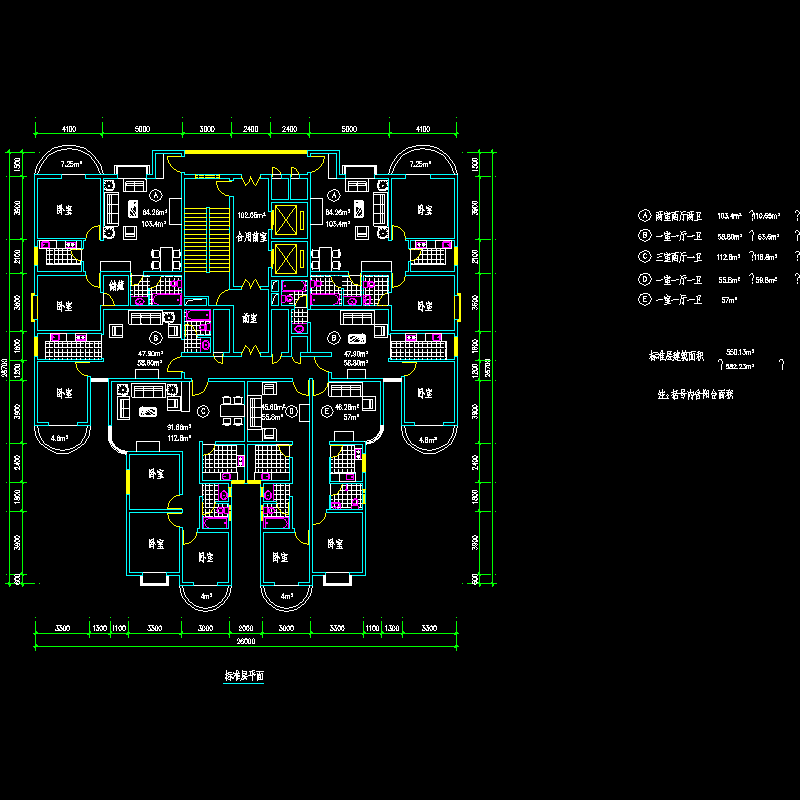 [CAD]塔式高层一梯七户型图纸（110/63/116/60/57）.dwg