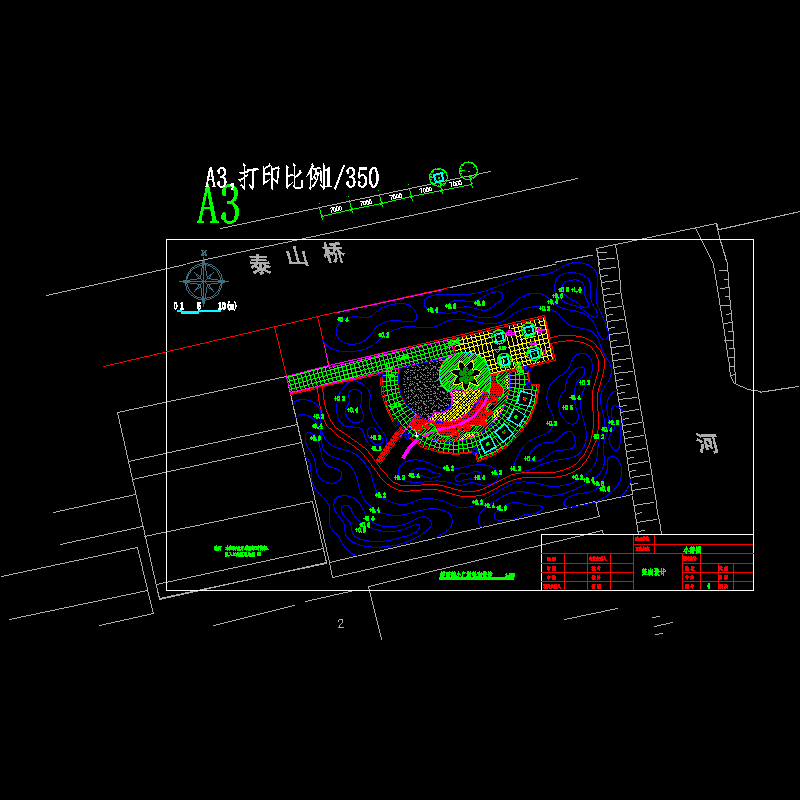 竖向设计_t3.dwg