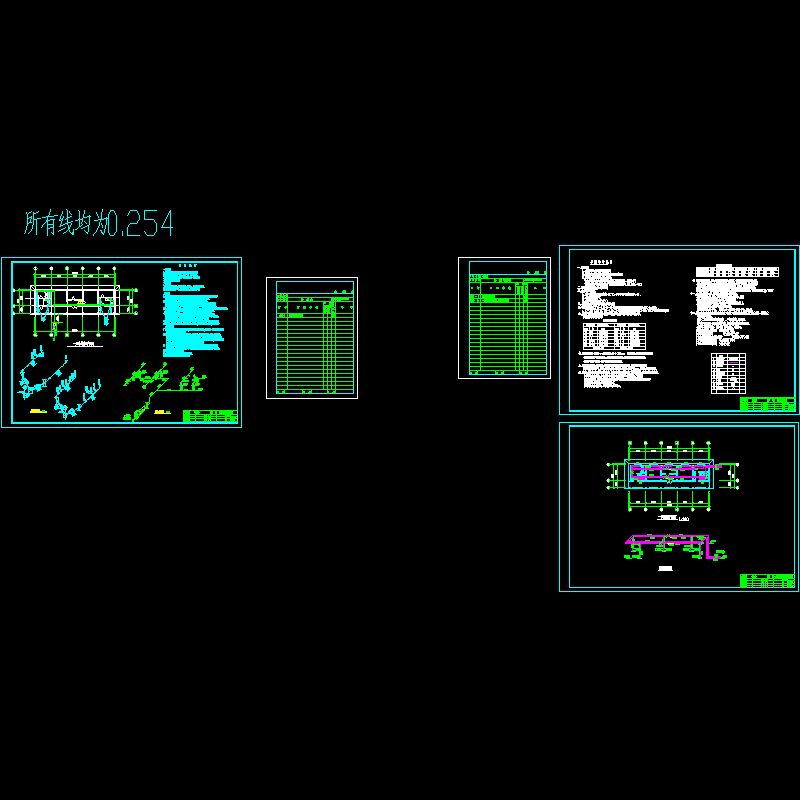 建筑水暖06.5.9.dwg