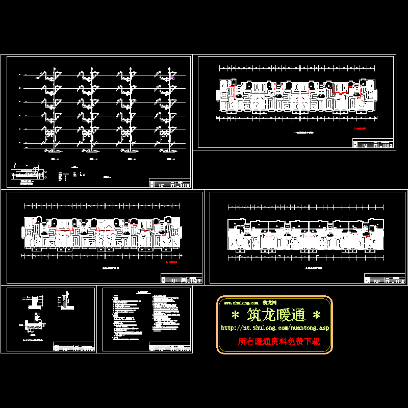 地板采暖平面及系统图（总共5页CAD图纸）(结构CAD图纸)(dwg)