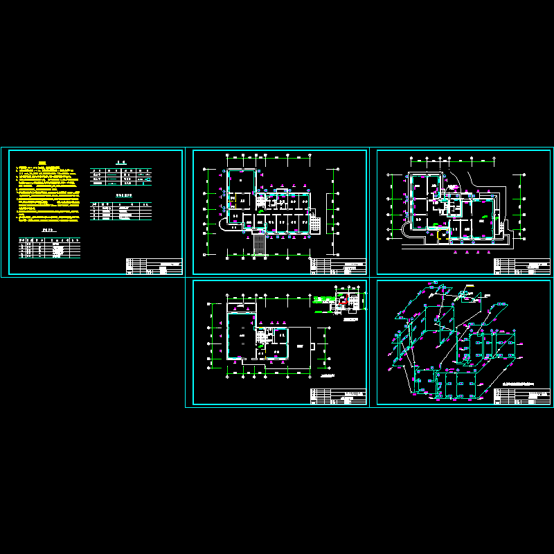 物流园综合楼采暖设计.dwg