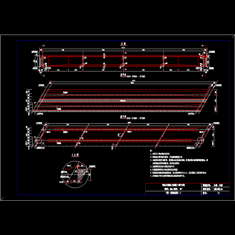 30-1000-13.dwg