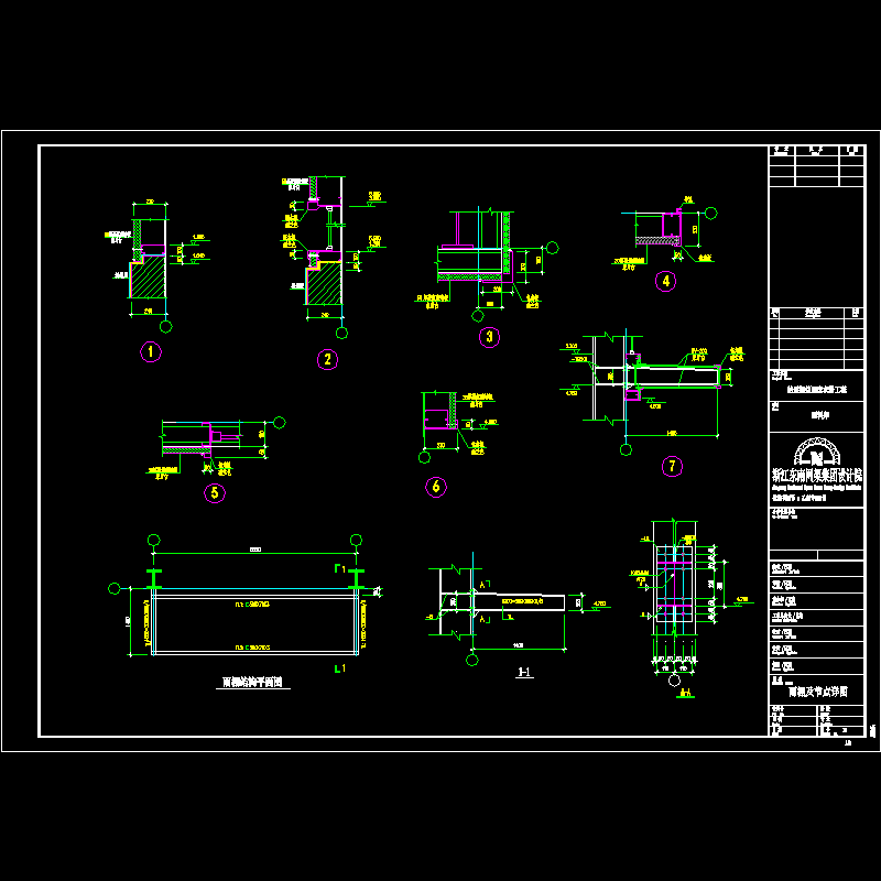 4.dwg