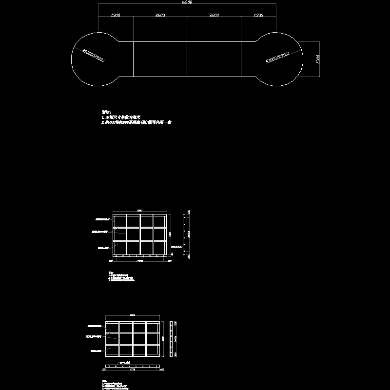 底模.dwg