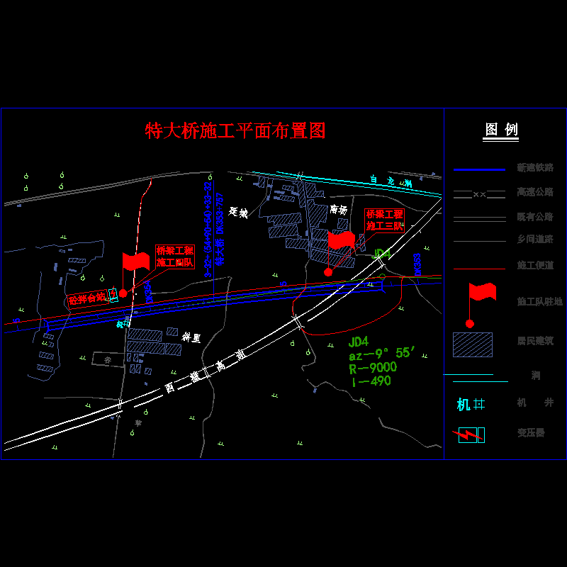 施工平面布置图.dwg