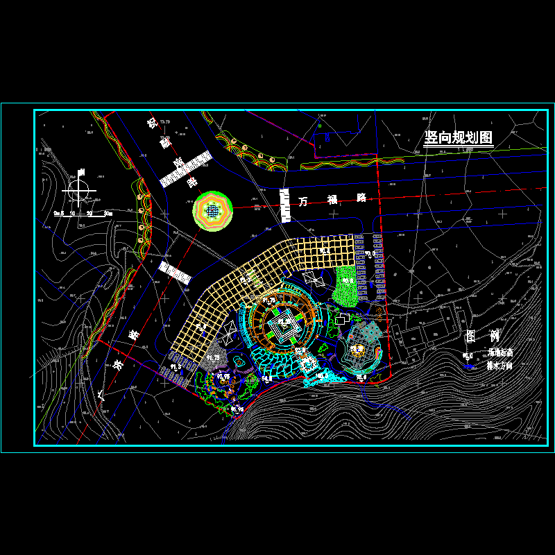 竖向规划.dwg