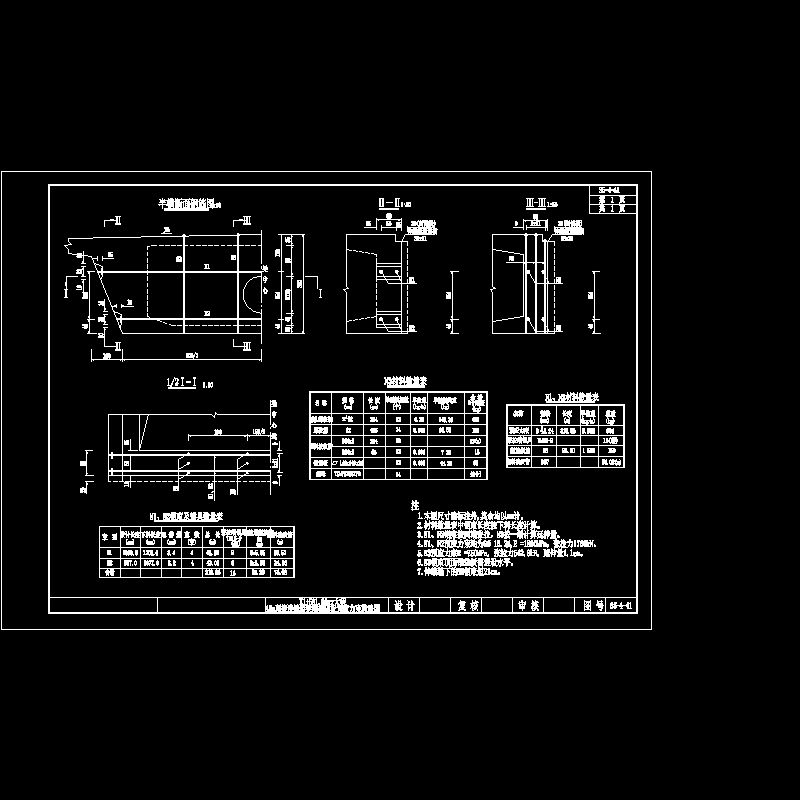 41s45m顶推连续箱梁端横隔板预应力束构造图.dwg