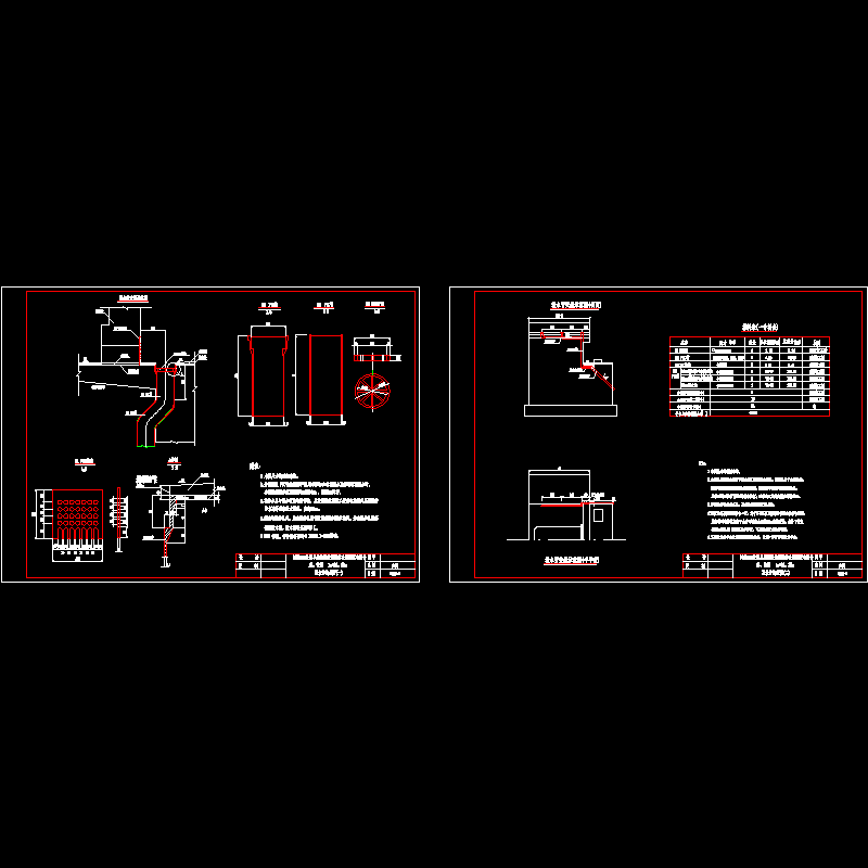 250km单线桥台泄水管图.dwg