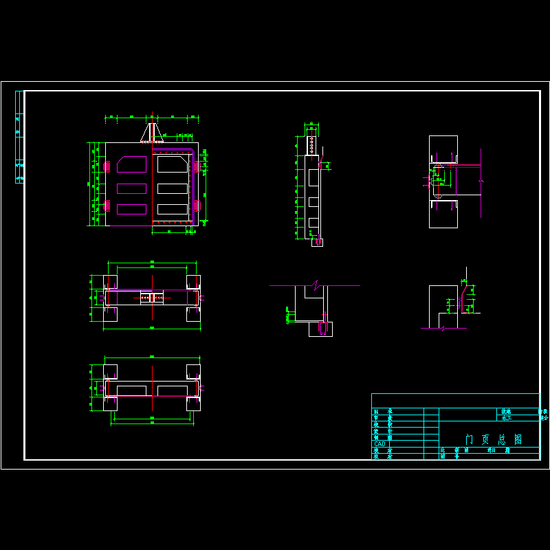 城防水利工程图一.dwg