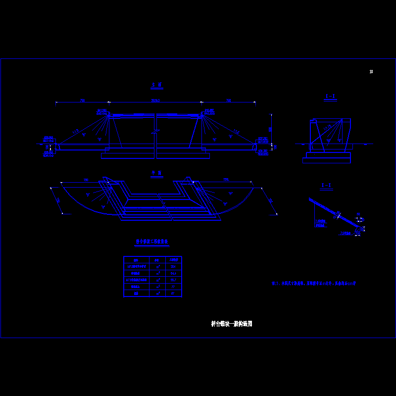 10锥坡.dwg