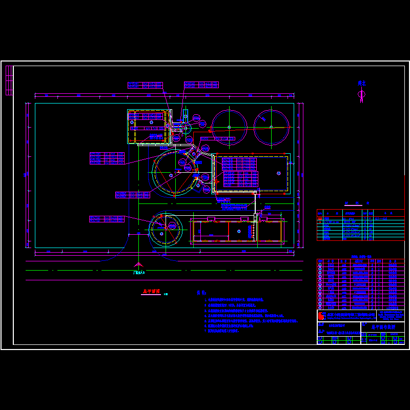 总平面布线图 .dwg