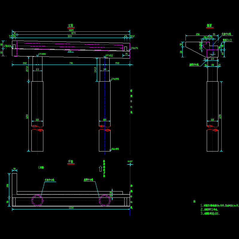 3号台(左)$.dwg