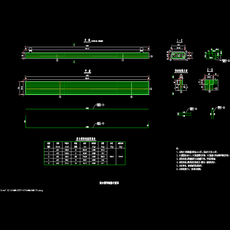 05-桥台帽梁钢筋布置图.dwg