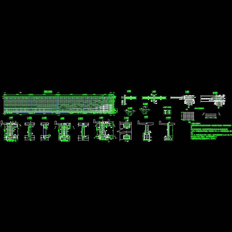 8-梁体钢筋布置图.dwg