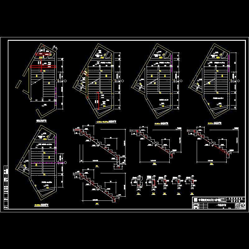 一号楼梯详图.dwg