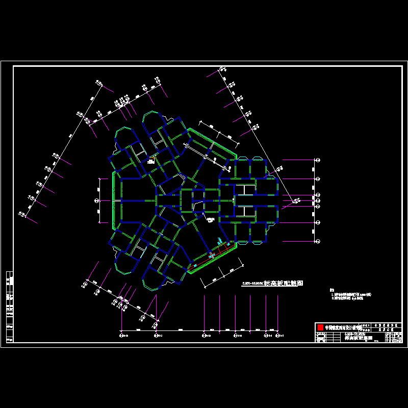 结-标高板配筋图1.dwg