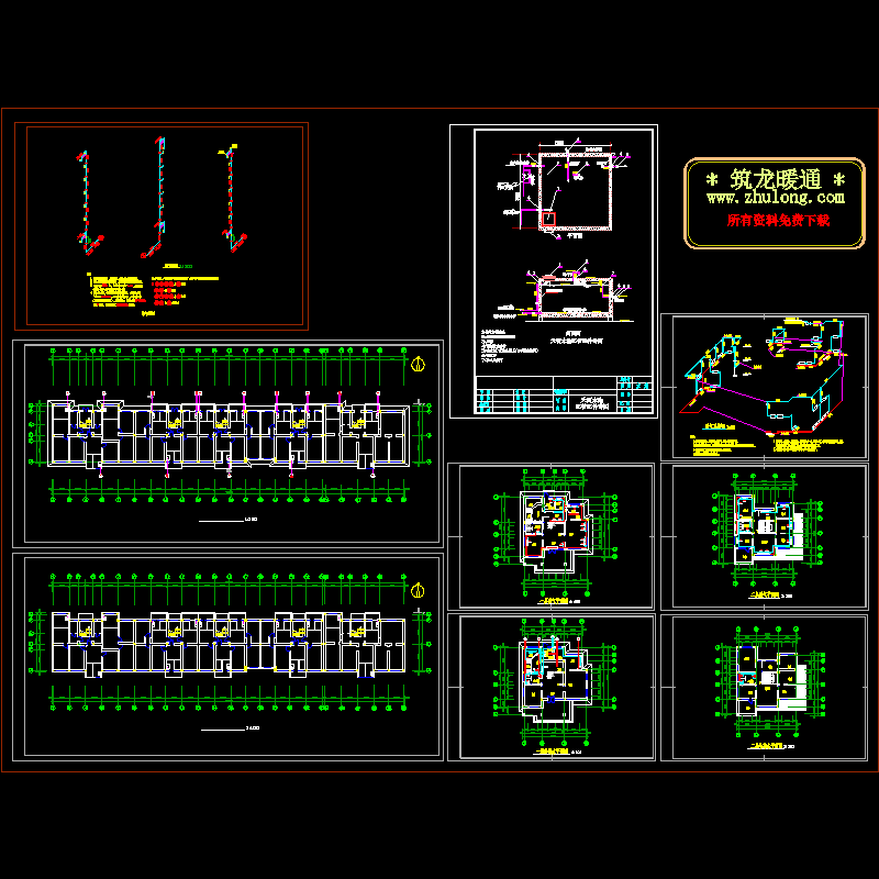 区多层别墅水暖图（总共9页图纸）.