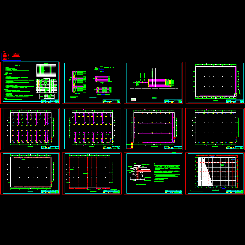 会展场电气CAD施工图纸（12张）(dwg)