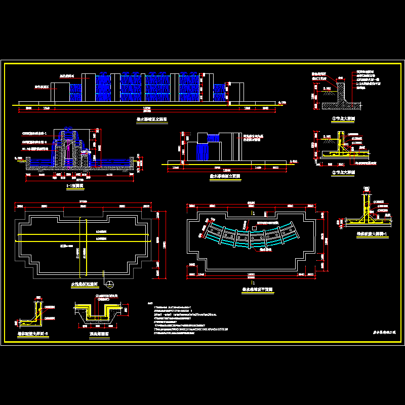 公园叠水幕墙CAD施工大样图(某公园)(dwg)