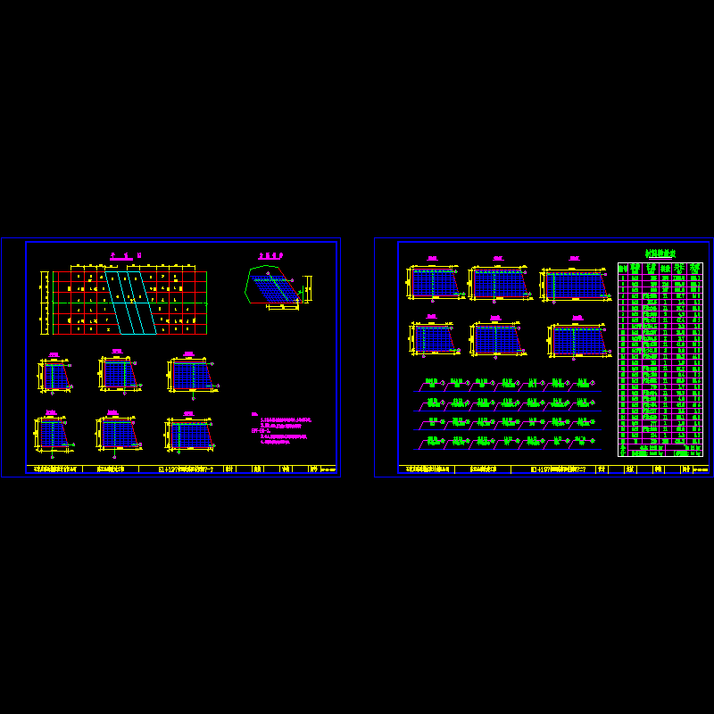 008k1+197板涵处路面布置图.dwg