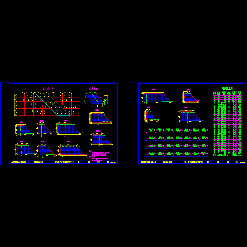 009k6+817板涵处路面布置图.dwg