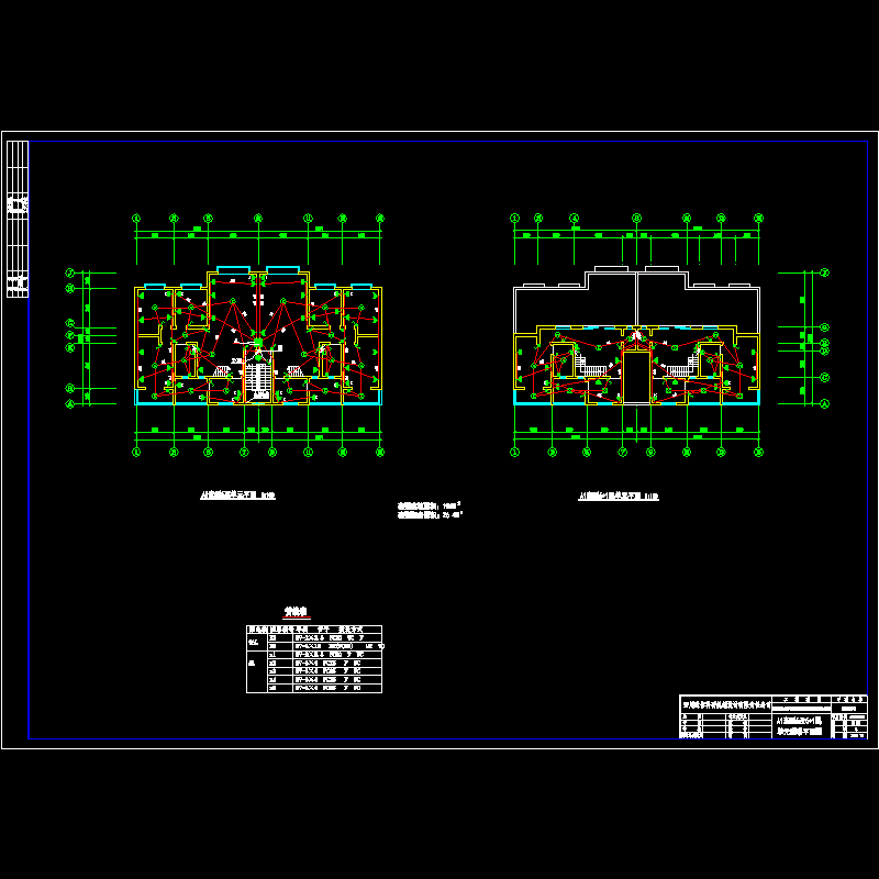 a1套型6,6+1单元照明平面.dwg