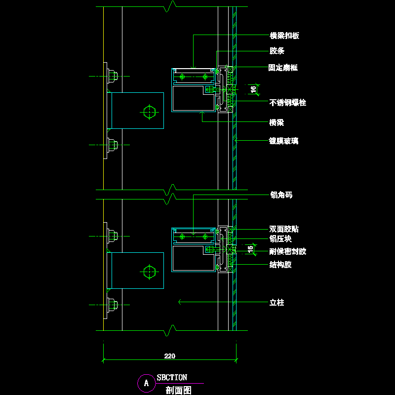 01a剖面图.dwg