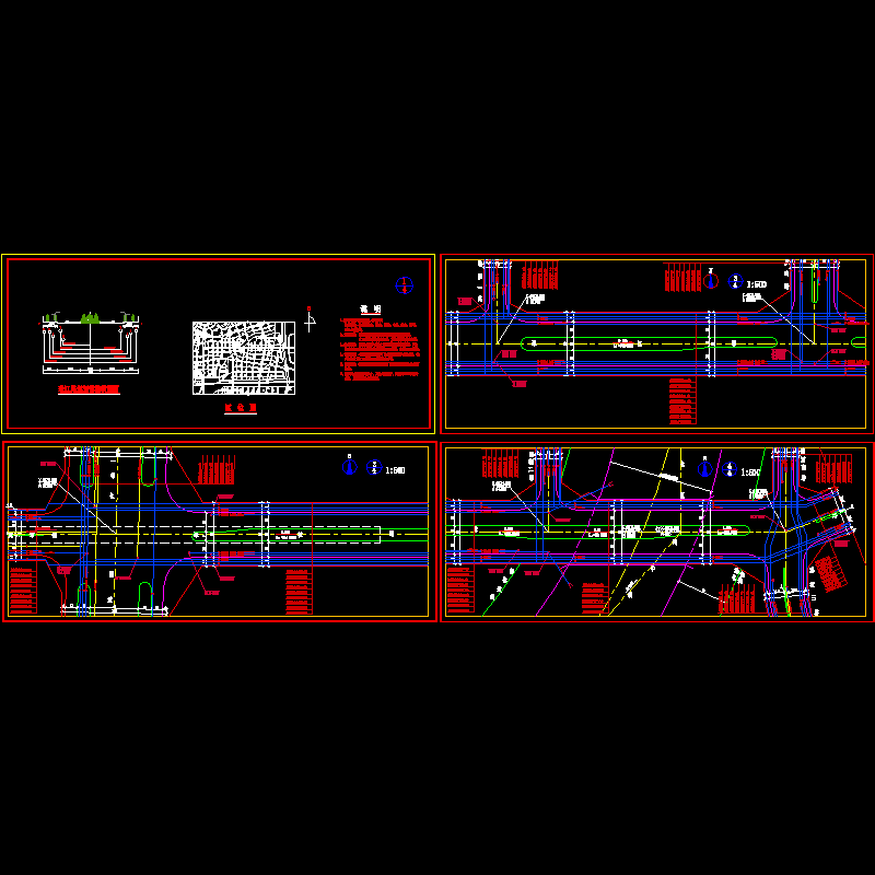 道路规划设计说明 - 1