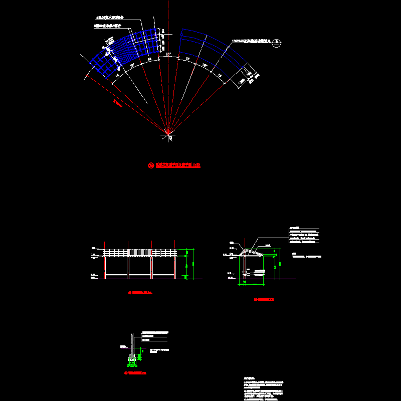 弧形花架施工dwg格式CAD图纸，共4张图纸(柱基础)