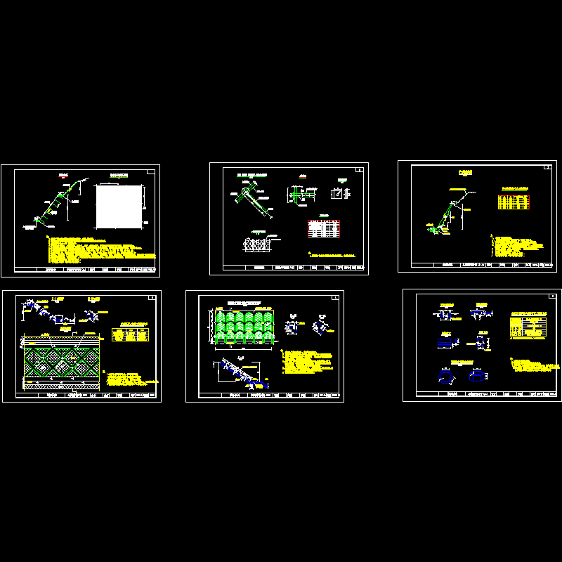 一套路基多种防护设计dwg格式CAD图纸(锚杆)