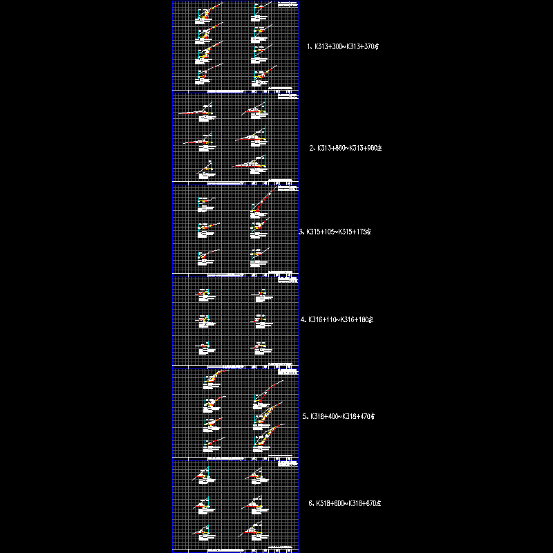 11紧急停车带横断面图.dwg