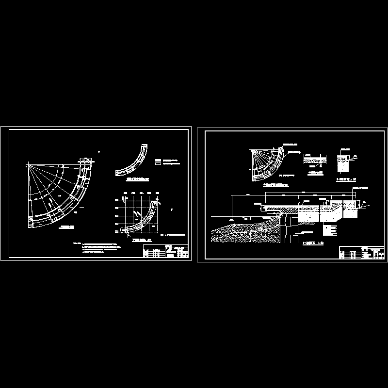 平台板配筋图 - 1