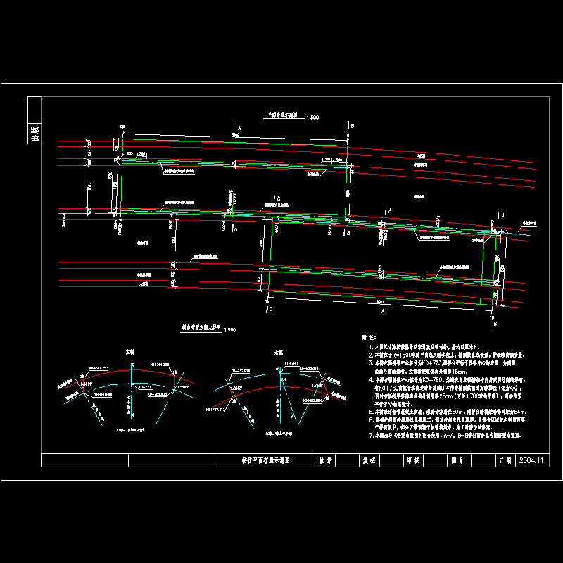 04、平面布置示意图.dwg