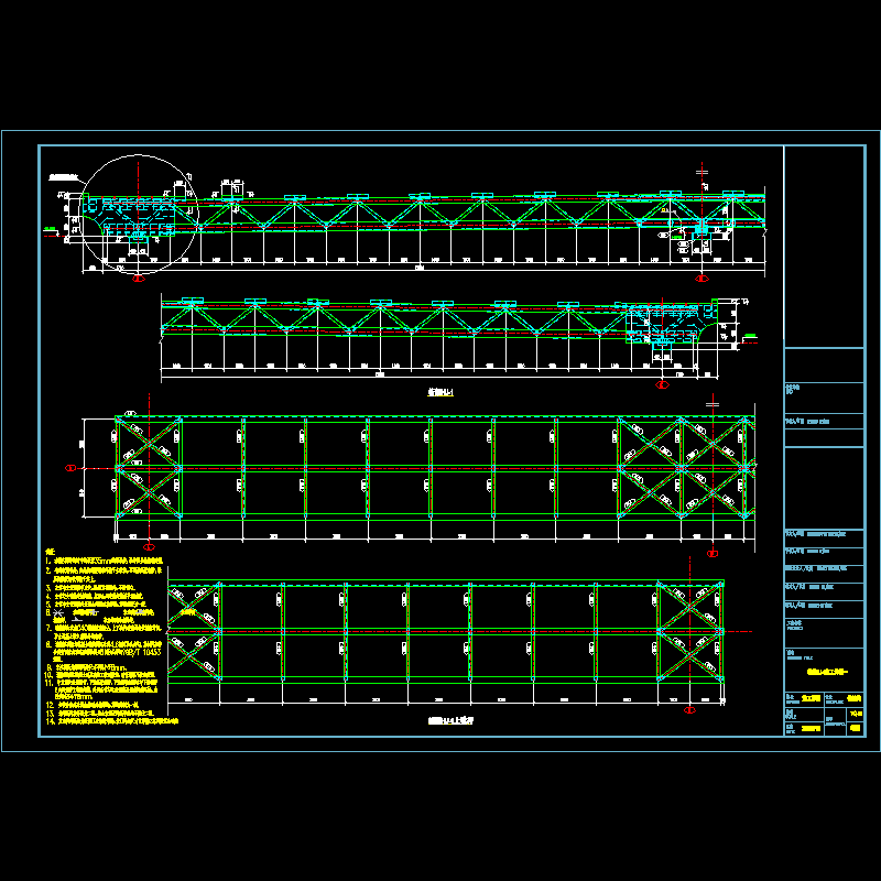 tq-15(hj-1-1).dwg