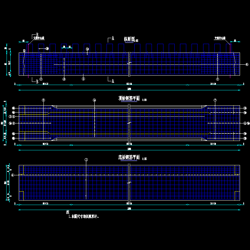 s-q-15中板普通钢筋构造图1（α＝0）.dwg